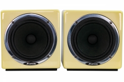 Avantone Pro MixCubes Active Cream Abhör Monitor Lautsprecher Boxen